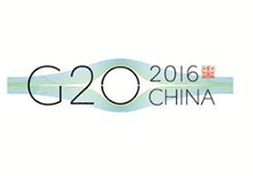 G20峰会期间交互类网站删除敏感信息或做关站处理