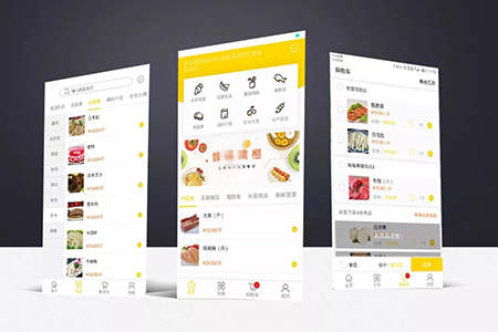 上海食材配送APP开发如何满足用户需求