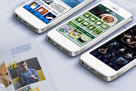 山东杂志周刊app开发有哪些功能板块