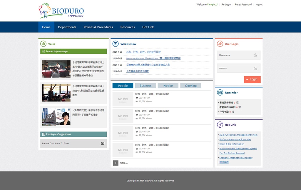 昊华能源oa网址-北京昊华能源股份有限公司第