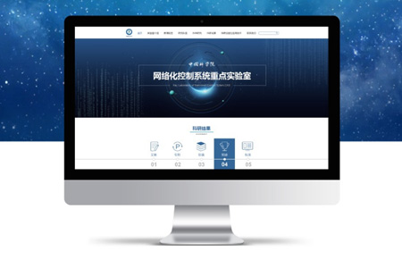 蚌埠网站建设公司,蚌埠制作网站