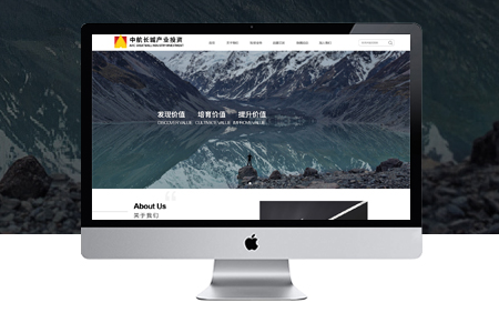 湖北荆州网站设计