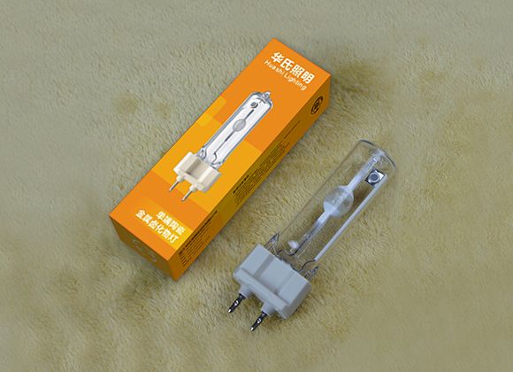 华士照明金属卤化物灯包装盒