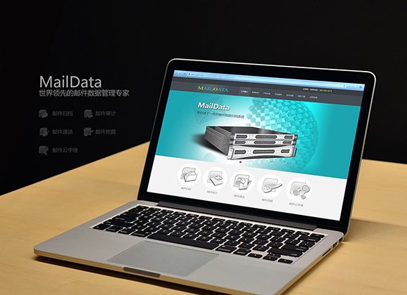 朗阁信息企业官网建设