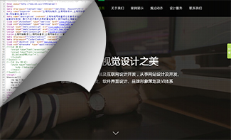html页面代码优化最细节的常识