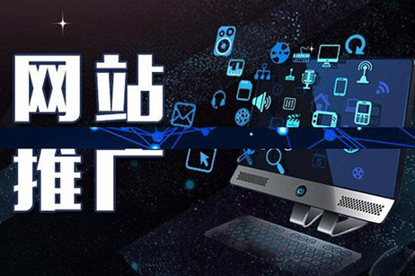 网站文章没有收录怎么办
