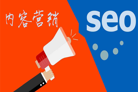 SEO优化公司：分享文章关键词优化的方法