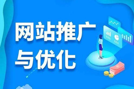 金山网站建设：常用必备的SEO工具分享