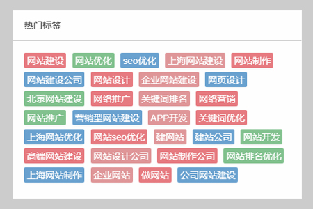 如何获取并分析网站在百度与谷歌的收录情况及提高曝光度与流量