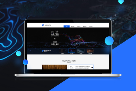 为什么公司网络推广需要出色的网页设计？