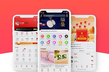 上海APP开发公司:降低设计制作成本费用有哪些技巧？