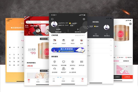 IOS app和安卓app开发有什么区别？