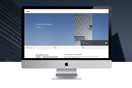 杭州网站设计应具备哪些因素才能获得好评？