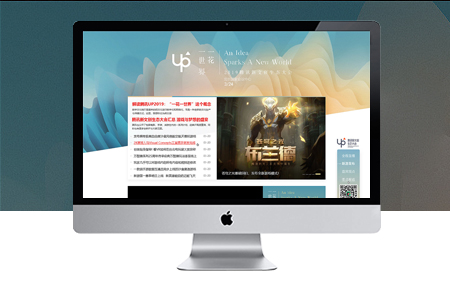 河南鄢陵网站改版或升级URL应该如何设置才正确？