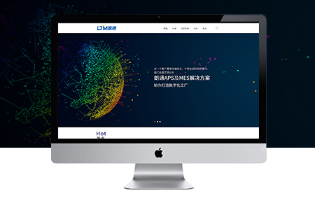 深圳罗湖企业网站为什么要做SEO优化？