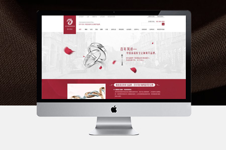 上海营销型网站建设应该怎么做才能更好？