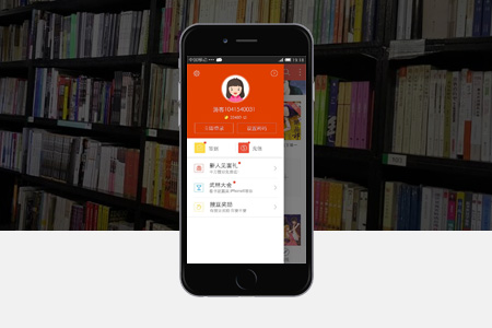 上海APP定制开发需要多少钱_app开发价格表_app开发费用