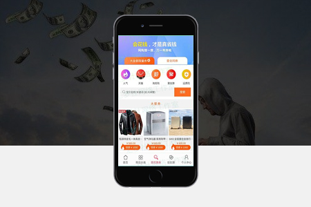 余江企业开发APP的好处都有哪些？