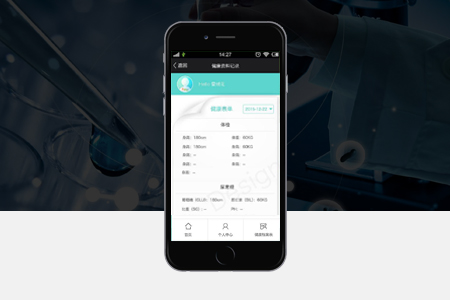 大余APP开发公司如何收费？价格标准怎么定？