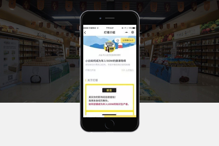 微信公众号与小程序开发有什么区别