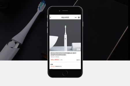 微信小程序开发后应该如何运营？