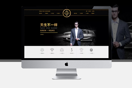 北京网站建设网页设计有哪些技巧和方法