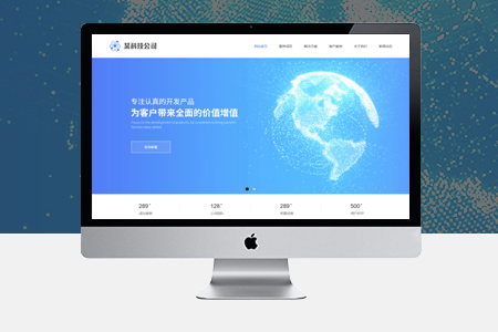 宜阳网站开发需了解制作网页哪些技巧