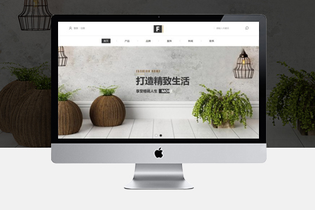 上海app开发选择公司时要注意哪些事情？