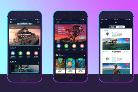 上海情侣约会APP开发