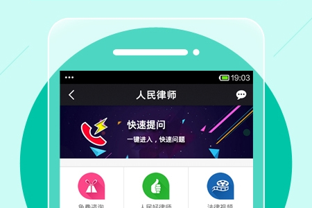 律师网站及微信小程序开发已成潮流