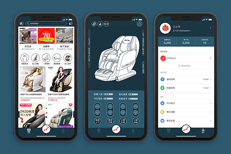 上海共享按摩椅APP开发如何做