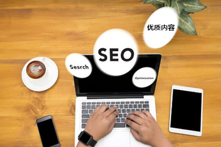 为什么网站内容都是原创的，排名效果却依然不好？