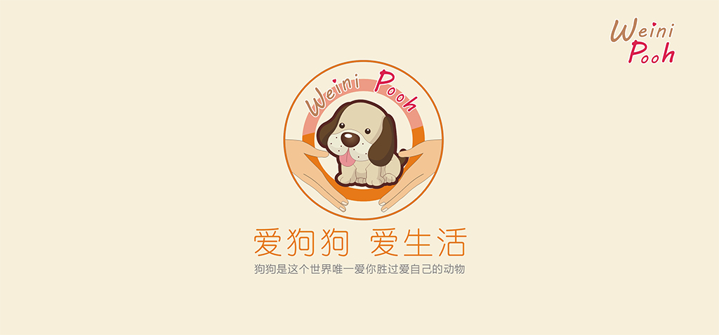 会所LOGO设计