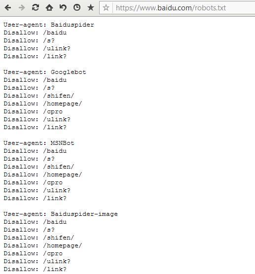 robots.txt文件