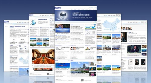 上海企业网站建设：建设门户网站时会遇到哪些问题？