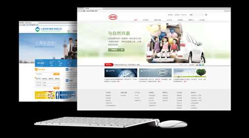 网站建设设计:设计高端网站时需要注意的四个方面