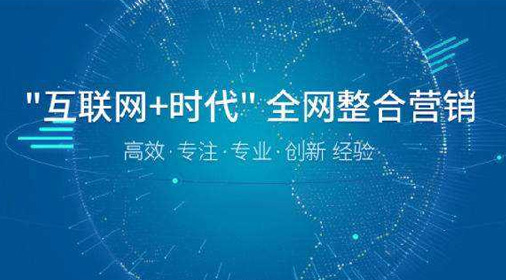 上海营销网站开发:谈谈建立一个公司网站的必要性
