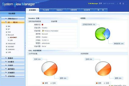 静安网站建设,网站设计公司