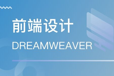 虹口网站建设,虹口网站设计