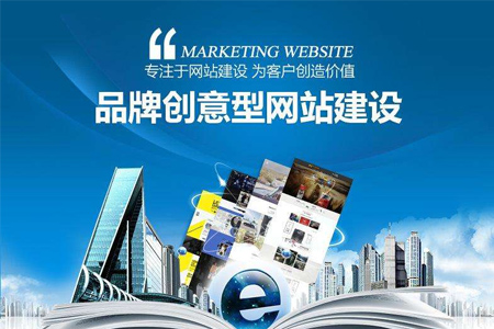 网站增加发动计划集锦9篇乐鱼电竞