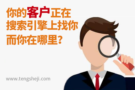 企业网站建设,网站推广,上海网站建设 企业网站建设,网站推广,上海网站建设