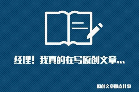 SEO网站优化 SEO网站优化