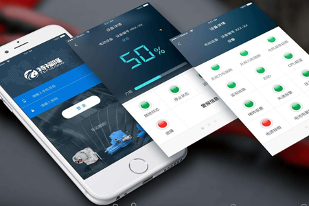 上海APP开发,app软件开发 上海APP开发,app软件开发