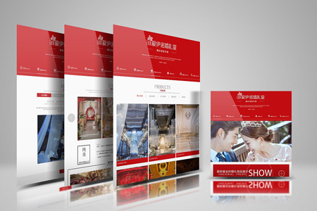 行业网站设计,网站设计案例,设计网站