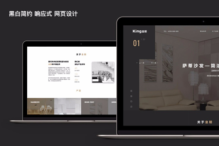 设计网站,上海网站设计