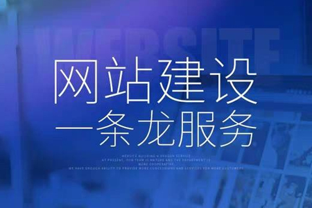 网站地图,网站制作 网站地图,网站制作