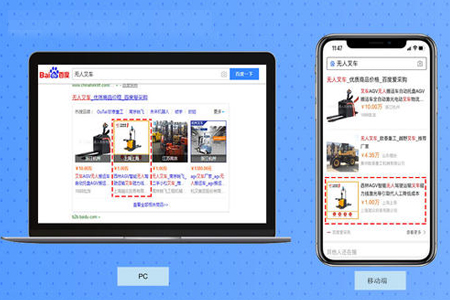 建设网站,上海网站建设公司