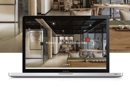 制作网站,网站建设公司 制作网站,网站建设公司
