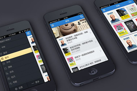 app开发 app开发