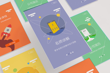 深圳seo,深圳网站优化,手机网站排名 深圳seo,深圳网站优化,手机网站排名